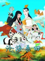 亚洲人免费视频